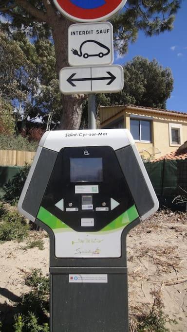 Saint Cyr-Sur-Mer La Madrague Les Aigues Marines エクステリア 写真